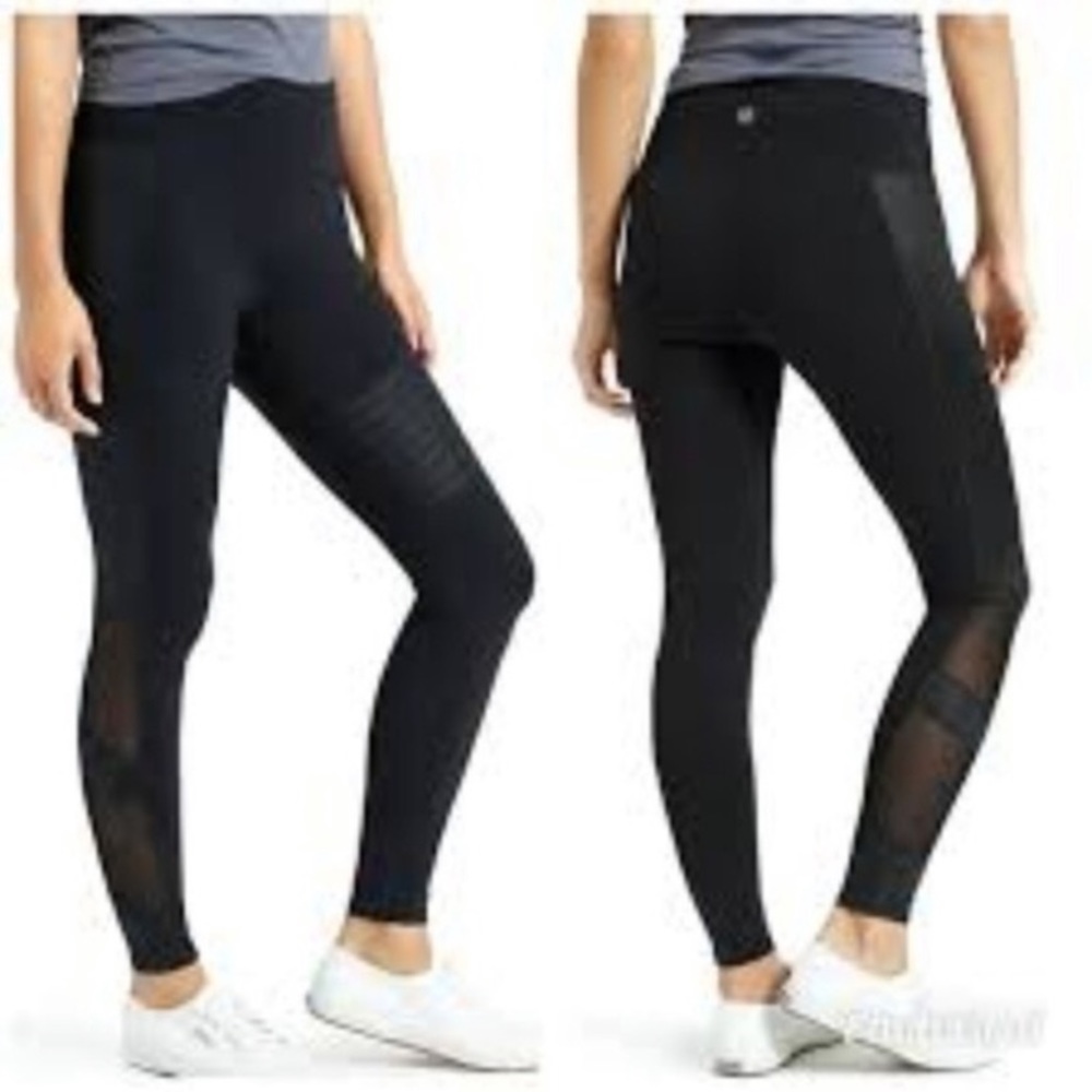 COPY - Athleta High Rise Powerful Gleam Tight